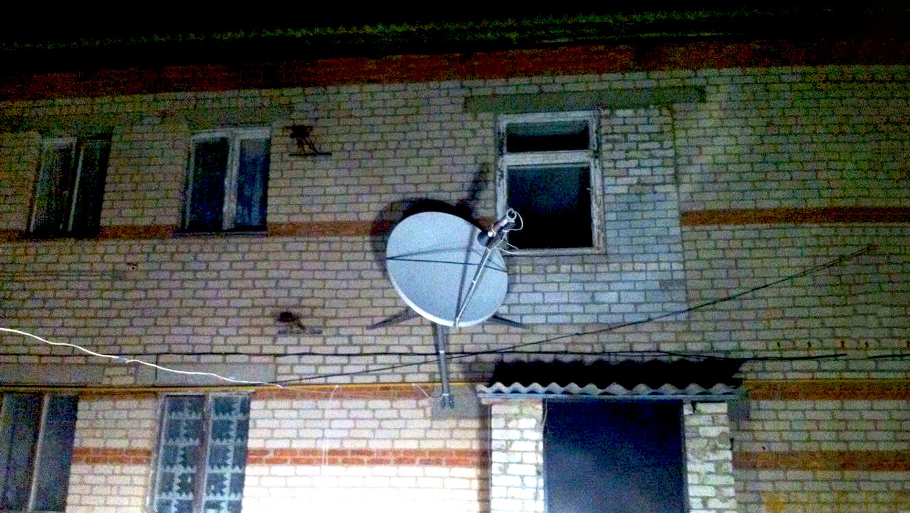 Спутниковый Интернет НТВ+ в Орехово-Зуево: фото №4